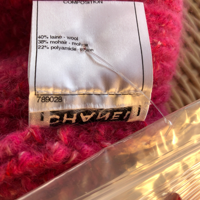 CHANELニット帽【新品・未使用】 帽子 CHANELニット帽【新品・未使用】 帽子