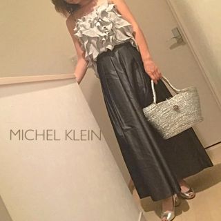 ミッシェルクラン(MICHEL KLEIN)のすばる様 おまとめ(ロングスカート)