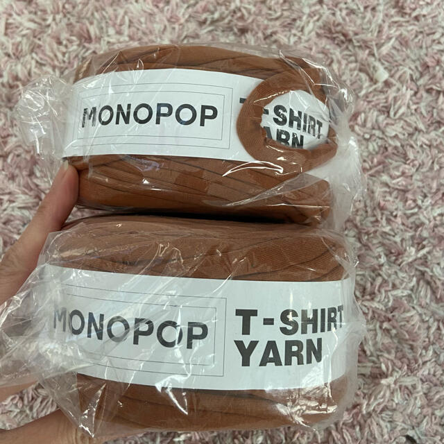 MONOPOP ティーシャツヤーン ハンドメイドの素材/材料(生地/糸)の商品写真