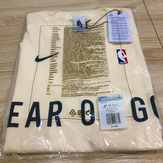 Fear of god フィアオブゴット　NIKEナイキ ウォームアップTシャツ 3