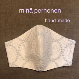 ミナペルホネン(mina perhonen)のミナペルホネン　タンバリン　アイボリー×ライトグレー刺繍　インナーマスク(その他)