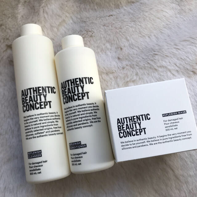 AUTHENTIC BEAUTY CONCEPTオーセンティックビューティ