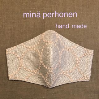 ミナペルホネン(mina perhonen)のミナペルホネン　新作タンバリン　グレージュ×ピンクベージュ刺繍　インナーマスク(その他)