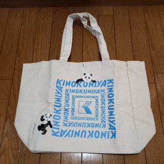 ケイタマルヤマ(KEITA MARUYAMA TOKYO PARIS)の紀伊國屋×ケイタマルヤマ　特大お買い物バッグ(エコバッグ)