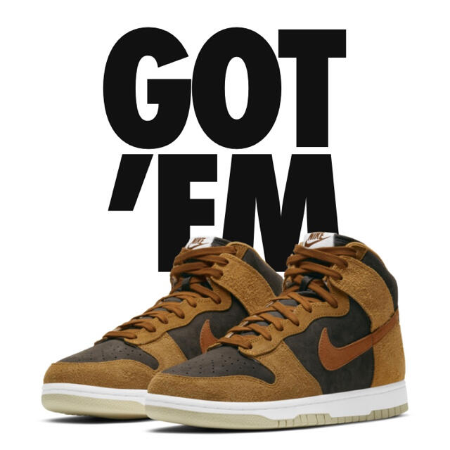 Nike Dunk High PRM Dark Russet