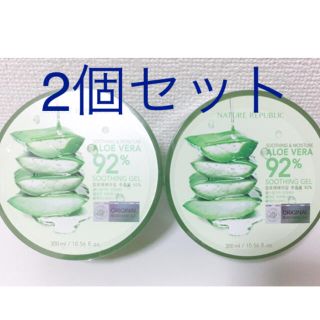 ネイチャーリパブリック(NATURE REPUBLIC)のネイチャーリパブリック　アロエベラ　92％　300ml　2個(保湿ジェル)