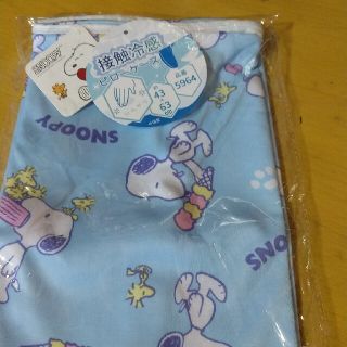 スヌーピー(SNOOPY)のスヌーピー ピローケース 枕カバー🟨(枕)