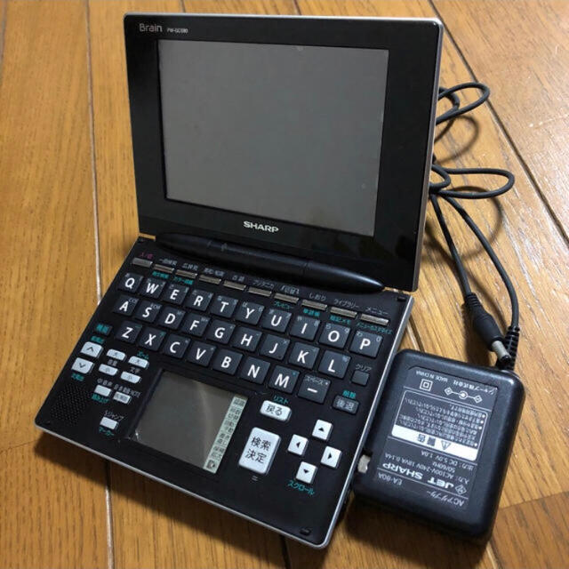 SHARP 電子辞書 Brain PW-GC-590 携帯ケース付き - 電子ブックリーダー