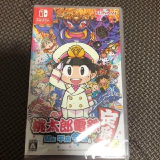 桃太郎電鉄 ～昭和 平成 令和も定番！～ Switch(家庭用ゲームソフト)