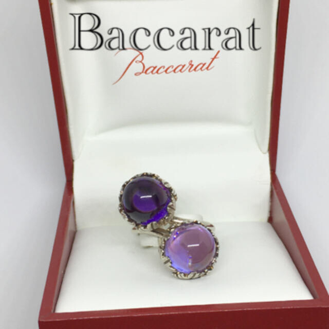 ☆美品・希少☆【Baccarat バカラ】木の実モチーフ クリスタル リング木の実