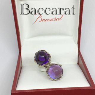 バカラ(Baccarat)の☆美品・希少☆【Baccarat バカラ】木の実モチーフ クリスタル リング(リング(指輪))