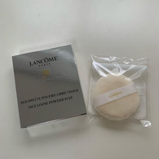 ランコム(LANCOME)のLANCOME パフ(パフ・スポンジ)