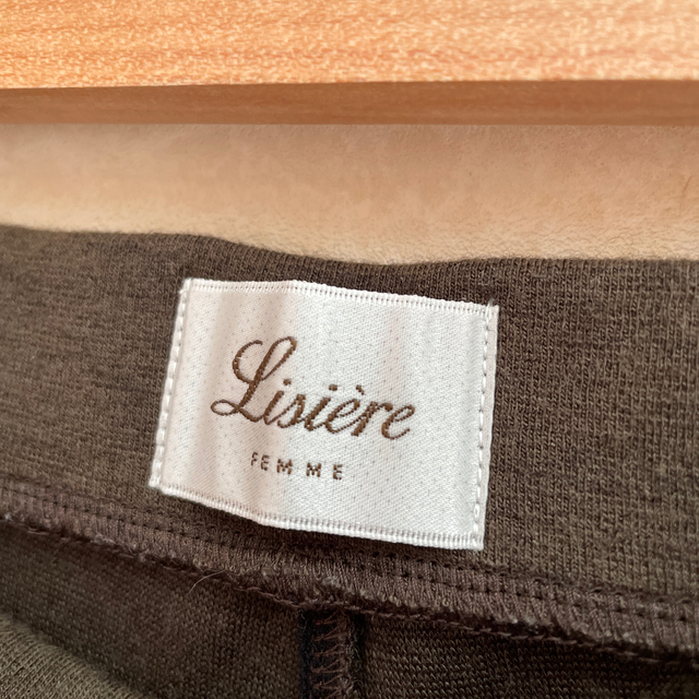 L'Appartement DEUXIEME CLASSE(アパルトモンドゥーズィエムクラス)のlynx様お取り置き♡Wool Zip Leggings レディースのレッグウェア(レギンス/スパッツ)の商品写真