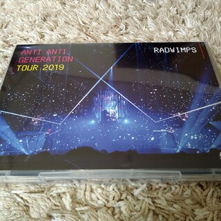 RADWIMPS ANTI ANTI GENERATION TOUR DVD(ミュージック)