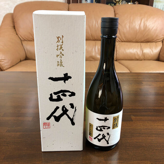 十四代 別撰吟醸(日本酒)