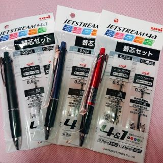 46ページ目 黒の通販 40 000点以上 インテリア 住まい 日用品 お得な新品 中古 未使用品のフリマならラクマ