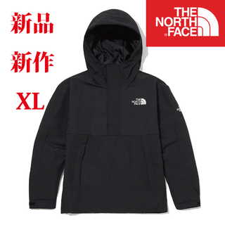 ザノースフェイス(THE NORTH FACE)の新品 新作【海外限定】ノースフェイス ニュー ダルトン アノラック 黒 XL(マウンテンパーカー)