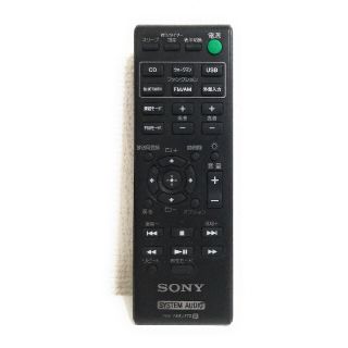 ソニー(SONY)のSONY　純正リモコン　rm-amu172(スピーカー)