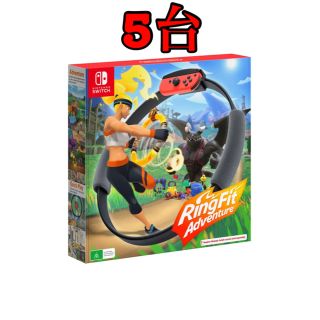 ニンテンドースイッチ(Nintendo Switch)のNintendo Switch リングフィットアドベンチャー 5台(ゲーム)