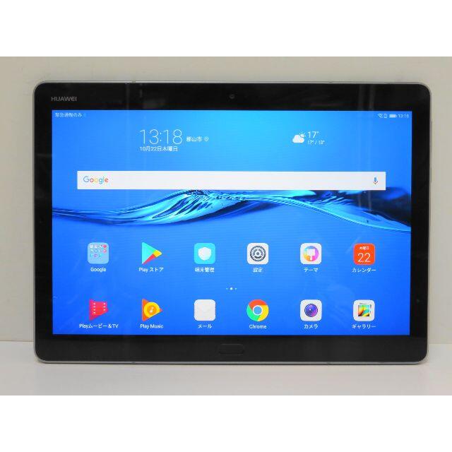 タブレットHuawei MediaPad M3 Lite 10 BAH-L09 32GB