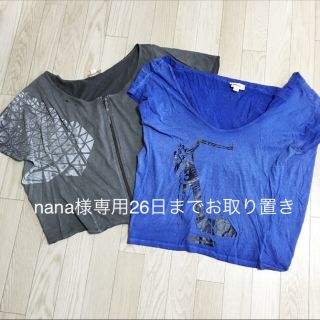 ディーゼル(DIESEL)のnana様 専用(Tシャツ(半袖/袖なし))