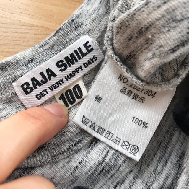 BAJA SMILE(バハスマイル)のBAJA SMILE ロンT 100センチ キッズ/ベビー/マタニティのキッズ服男の子用(90cm~)(Tシャツ/カットソー)の商品写真