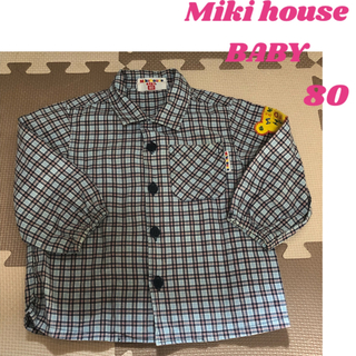 ミキハウス(mikihouse)のMiki house BABY チェックシャツ 80(シャツ/カットソー)