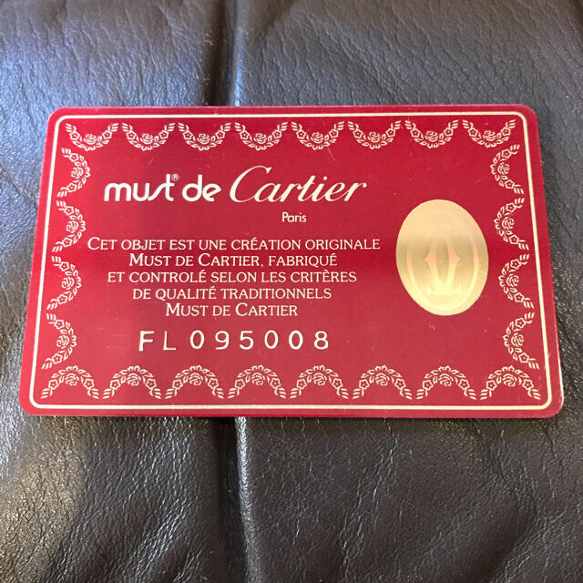 Cartier(カルティエ)のカルティエ /マストライン /ミニハンドバック レディースのバッグ(ハンドバッグ)の商品写真