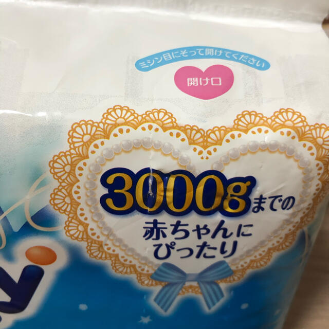 Unicharm(ユニチャーム)のムーニー　おむつ　新生児　3000g キッズ/ベビー/マタニティのおむつ/トイレ用品(ベビー紙おむつ)の商品写真