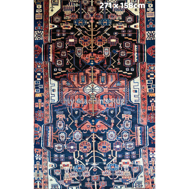 ナハバンド産 ペルシャ絨毯 271×158cm