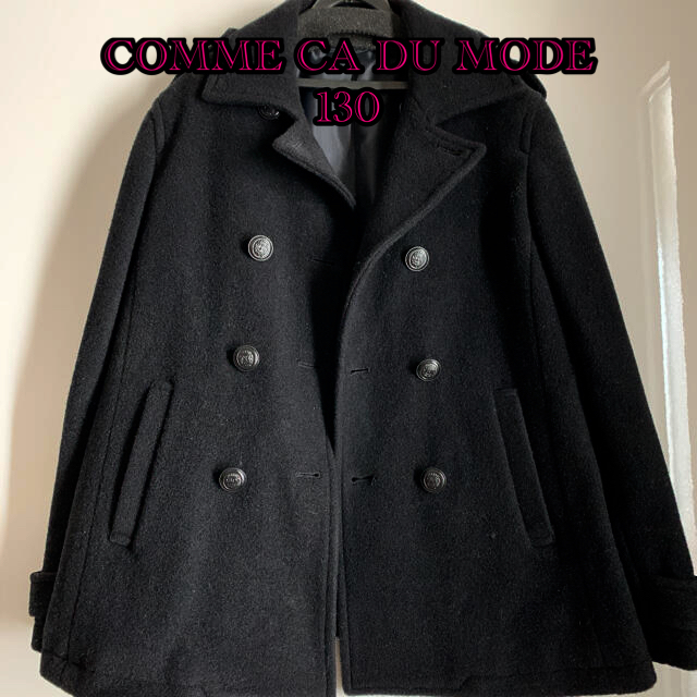 used COMME CA DU MODE Pコート　130