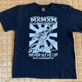 マジカルモッシュミスフィッツ(MAGICAL MOSH MISFITS)のmxmxm  マジカルモッシュミスフィッツ　Tシャツ(Tシャツ/カットソー(半袖/袖なし))