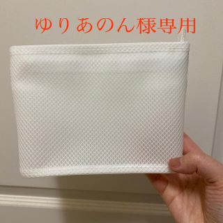 ムジルシリョウヒン(MUJI (無印良品))の無印良品 ポーチ (旅行用品)