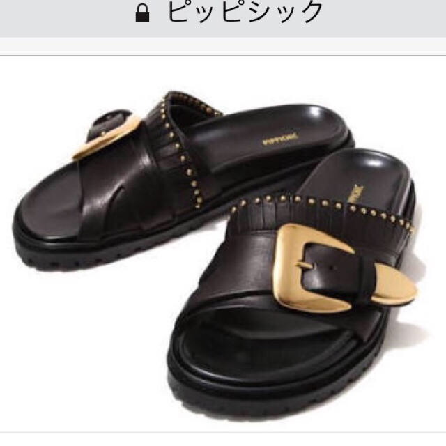 DEUXIEME CLASSE(ドゥーズィエムクラス)の新品同様Pippichic完売サンダル レディースの靴/シューズ(サンダル)の商品写真