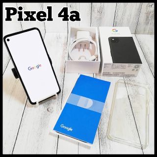 アンドロイド(ANDROID)の状態良好　Pixel4a　SIMフリー　アンドロイドスマホ　おまけ付き　(スマートフォン本体)