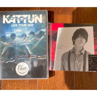 カトゥーン(KAT-TUN)のRain 亀梨和也 初回限定盤 ソロツアーDVD2枚 CHAIN  DVD(ポップス/ロック(邦楽))