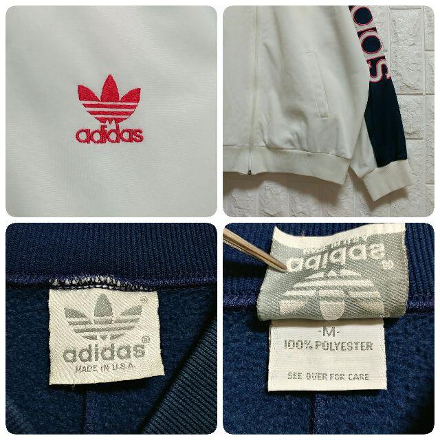 adidas(アディダス)のアディダス 90s USA製 トラックジャケット ジャージ ビッグロゴ メンズのトップス(ジャージ)の商品写真