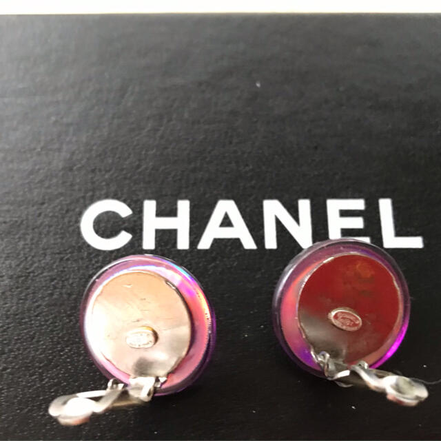 CHANEL(シャネル)のCHANEL シャネル　オーロラ　イヤリング レディースのアクセサリー(イヤリング)の商品写真