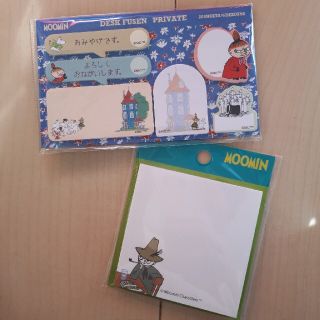 サンスター(SUNSTAR)のムーミン　MOOMIN  付箋　2こ(ノート/メモ帳/ふせん)