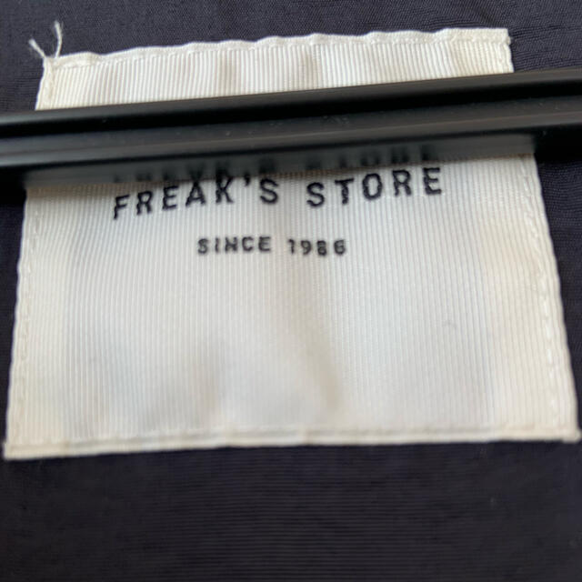 FREAK'S STORE(フリークスストア)の⭐︎専用⭐︎フリークスストア　ボアコート　新品未使用⭐︎タグ付き レディースのジャケット/アウター(その他)の商品写真