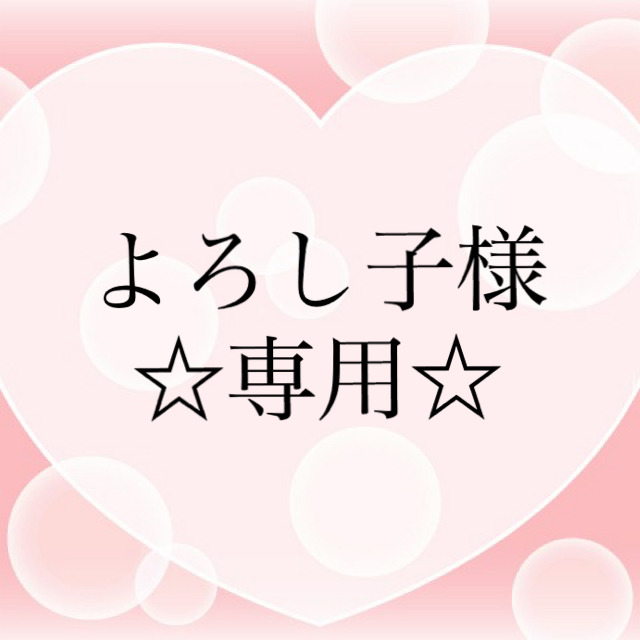 「ＡＤＨＤ脳」と上手につき合う本 あなたのあらゆる困った！がなくなる エンタメ/ホビーの本(健康/医学)の商品写真