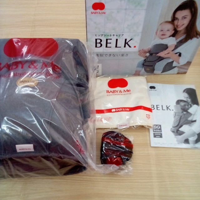 新品 BABY&Me BELK ヒップシートキャリア 02MN0205478