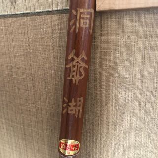 木刀(小道具)