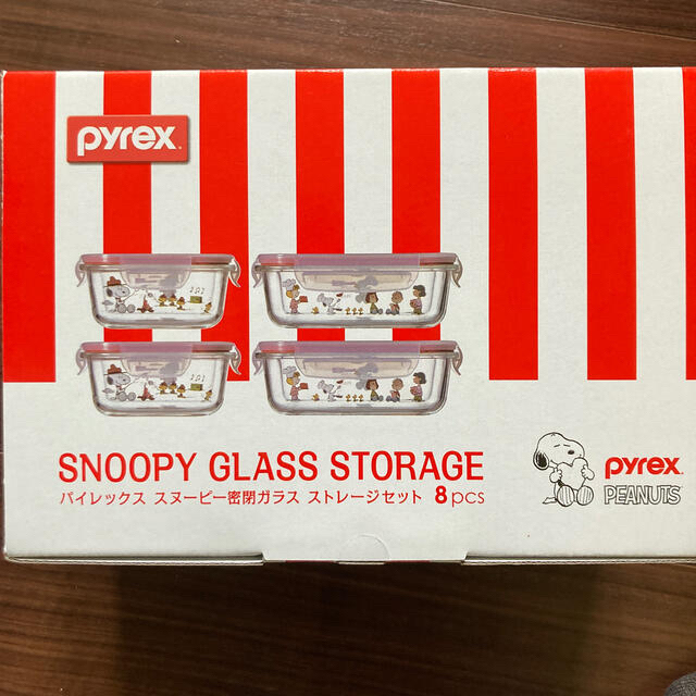 Pyrex(パイレックス)のスヌーピー 新品未使用　パイトレックス　スヌーピー　ガラス保存容器2個セット インテリア/住まい/日用品のキッチン/食器(容器)の商品写真
