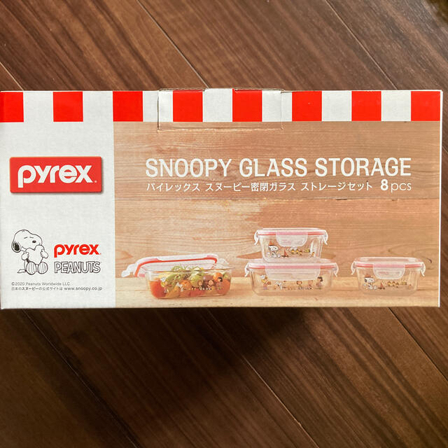 Pyrex(パイレックス)のスヌーピー 新品未使用　パイトレックス　スヌーピー　ガラス保存容器2個セット インテリア/住まい/日用品のキッチン/食器(容器)の商品写真