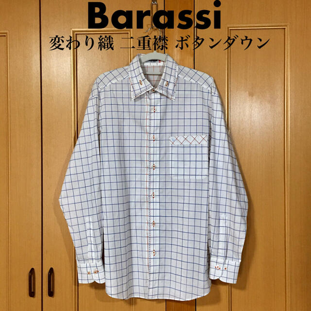 Barassi(バラシ)のたかちん様専用　バラシのシャツ２着 メンズのトップス(シャツ)の商品写真