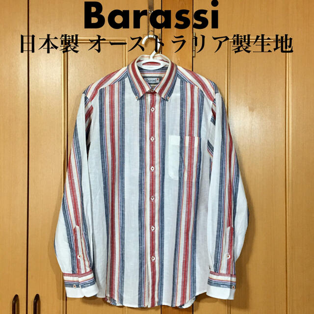 Barassi(バラシ)のたかちん様専用　バラシのシャツ２着 メンズのトップス(シャツ)の商品写真