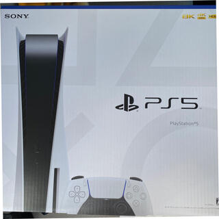 プランテーション(Plantation)のSONY PlayStation5 CFI-1000A01(家庭用ゲーム機本体)