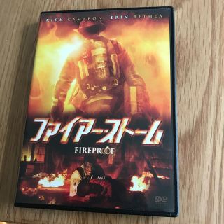 ファイアー・ストーム DVD(外国映画)