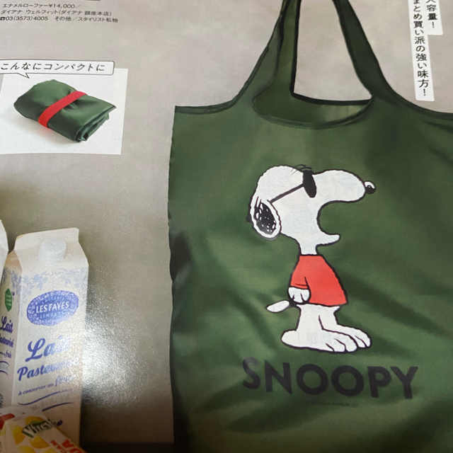 SNOOPY(スヌーピー)のスヌーピーでかエコバッグ レディースのバッグ(エコバッグ)の商品写真